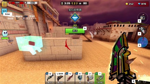 【PG3D】终于拿到了冰王和木乃伊，一切都会好起来的