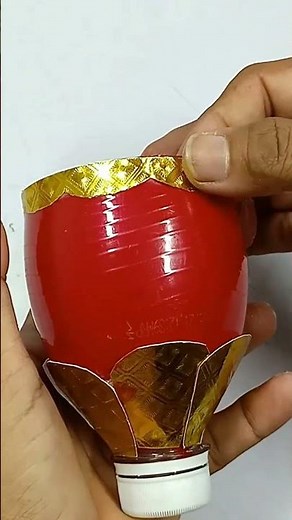 How to make a Trophy with used Bottle