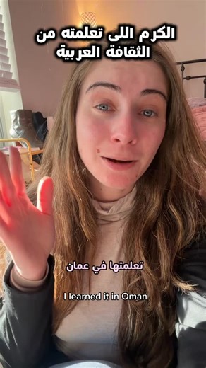 Kimternational| gulfgirlie | ‎#arabic #learnarabic #عربي #عرب #arabiclanguage‎ | Instagram