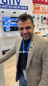 2.4K views · 1.4K reactions | Now available in Lebanon & Syria — Dyness batteries at Tech Store. | Tech Store Lebanon | Facebook