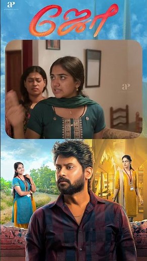 Watch full video👇 Joe Super Scenes - #joe #rioraj #malavikamanoj #bhavyatrikha #charle #love #shorts