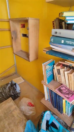 #библиотека #средиземноеморе #пляж #отдых #отпуск #library #mediterranean#vacation #standwithisrael