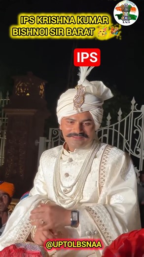 IPS KRISHNA KUMAR BISHNOI SIR BARAT CEREMONY 🥳 #ips #wedding #barat #marriage #shadi #ceremony