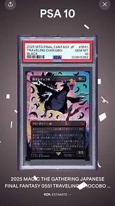 Oxley Grading on Instagram: "Congrats to our submitter for this Black Chocobo PSA 10! Submit your cards for grading with @oxley_grading !"