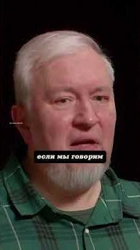 Why you can't lower the temperature. Alexey Vodovozov. #science #shotrs