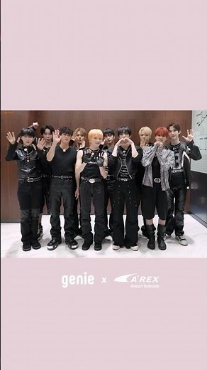 지니뮤직X공항철도 | ✨xikers (싸이커스)✨의 깜짝 버스킹 현장, 곧 만나요!👋 | 2025.11.13 (THU) 20:00 KST