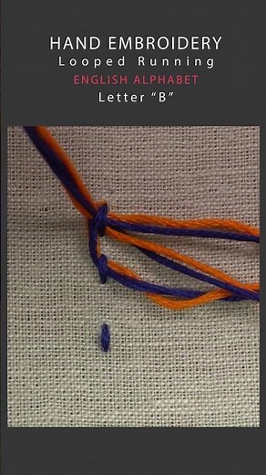 English Alphabet Beginners' Embroidery | Letter “B” | #shortvideos
