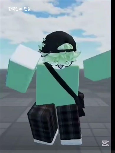 플튜브? 모바는 음원: no batidão @PlBi플비