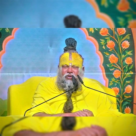 Apne guru ko pranam kare 🙏 #shorts #shortsfeed #premanandjimaharaj #trending