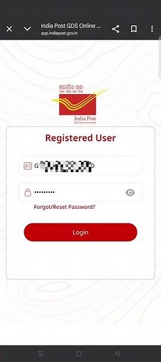 GDS Server Overload 😤 | Login Failed Problem