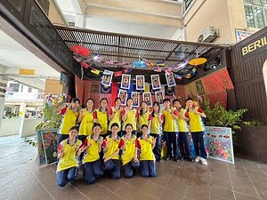 铿锵十二.卓越奋进》