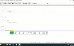 JAVA开发SpringBoot入门-快速掌握YAML格式文件语法-06