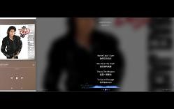 Michael Jackson - Another Part of Me 歌詞版 (2012 Remaster)