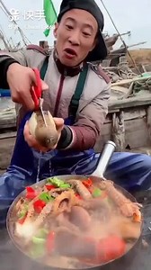 1M views · 3.9K reactions | Fisherman Cook And Eat Fresh Seafood | Best Viral Moments | Facebook