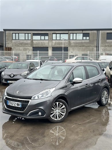 PEUGEOT 208 ALLURE 2017 à 8999€ - Contactez-nous !