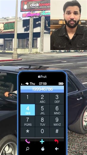 GTA 5 - Super Jump Cheat Code🔥👀#shorts #gta5