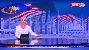 8 OGOS 2021-KES DEMAM DENGGI-TURUN 20-94% TAHUN INI Kes demam denggi menunjukkan penurunan antara 20 hingga 94 peratus di semua negeri di Malaysia pada tahun ini berbanding tahun lepas, menurut Menteri Kesihatan Datuk Seri Dr Adham Baba. Beliau berkata bermula Januari sehingga 6 Ogos 2021, jumlah kumulatif kes demam denggi yang dilaporkan adalah sebanyak 16,565 kes berbanding 63,988 kes bagi tempoh yang sama pada 2020 iaitu pengurangan sebanyak 47,423 kes atau 74.1 peratus. "Purata bilangan kes 