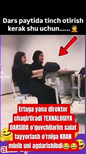 maktabdagi xangoma😂#prikol #kulgu #comedy #prikoluz #kulgutime #kulguli #hazil #trend #shorts