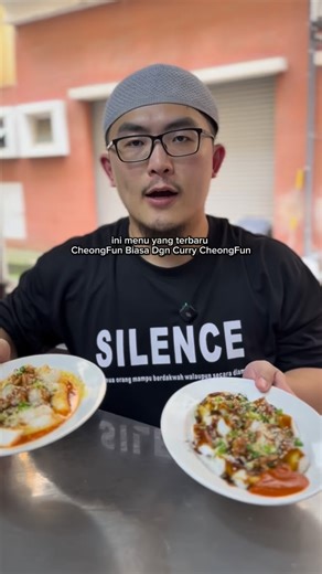 2.1K views · 666 reactions | Curry Cheong Fun menu baru ada di Chinese Muslim kopitiam kita #samballalapanklang #cinamuslimfood #chinesemuslim #halalfoodie #breakfastklang #portlepak #kopitiamhalalklang | Sambal Lalapan | Facebook