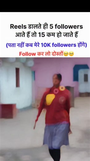 Kriti Gupta on Instagram: "Reallity 😞 . #trendingreels #followme #viralvideos #explore #instagood"