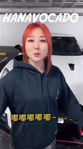 Cute Hana’s STUTUTU Imitation That Sounds Like a Real R35 😍💖 #shorts #automobile #car #jdm #stututu