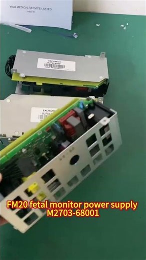 FM20 Fetal Monitor Power Supply Repair