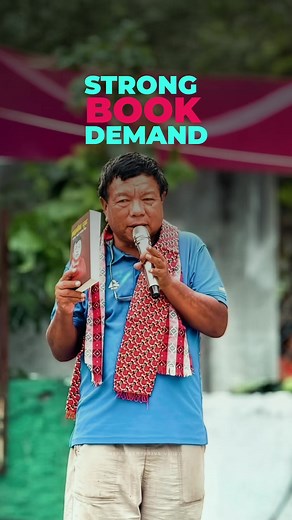 Mahabir Pun's Book: Inspiring Stories from Nepalese Innovator