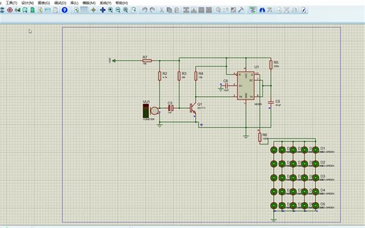 声控led，ne555定时器延时10秒
