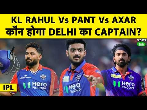PANT'S COMEBACK! WHO WILL BE THE CAPTAIN OF DELHI CAPITALS IN IPL 2027? KL RAHUL, AXAR, OR RISHAB...