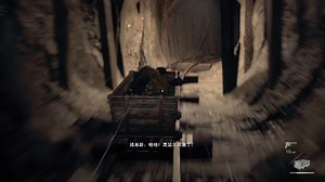 生化危机4重制版 里昂线春田 RPG专家S 流程 EP7