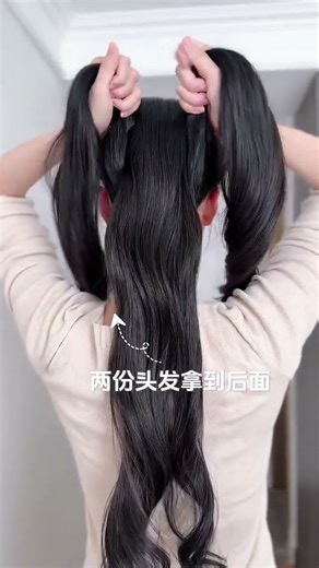 Save the useless grappling hook 15s fluffy high ponytail unable to shake off #Hairstyl