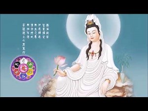 佛经音乐Om Mani Padme Hum 六字大明咒观音心咒 唵嘛呢叭咪吽 佛歌佛曲 Buddhist Music 圣音梵乐