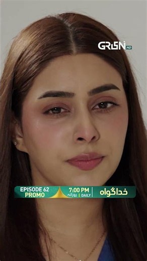 Khuda Gawah Episode 62 Promo #shorts #shortsfeed #khudagawah #rahatghani #subhanawan #greentv
