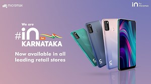 Kingly Karnataka, here we are! Extremely pleased to announce that we are now IN and around you. Visit us at your nearby retail store to check out the safe and snappy performance of IN 1b phone. Check out your nearest retail store here: http://bit.ly/INMobiles_RetailStores | Micromax India