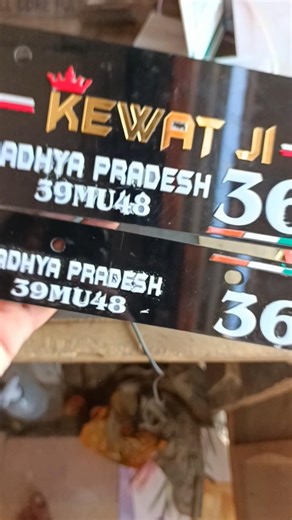 3D bike numner plate 🤯 jise dekh log kahe? #shorts #shortfeed