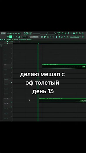 Відео користувача Ey_Tolstiy.fan (@ey_tolstiy2) з композицією «оригинальный звук - Ey_Tolstiy.fan»