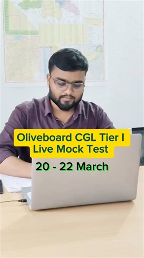Oliveboard Live Mock Test | SSC CGL Mock Test 🎯| #ssc #ssccgl #cgl #satish #study #shorts #result