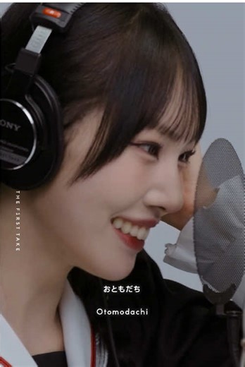 #ファントムシータ - #ウタカタララバイ, #キミとXXXXしたいだけ, #レディメイド, #おともだち / THE FIRST TAKE @ファントムシータ