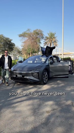 Futuristic $100k HiPhi X: China's Electric Car Game Changer?