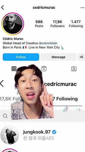 #tiktoktainment Wah wah wah wah. 🤭🤭