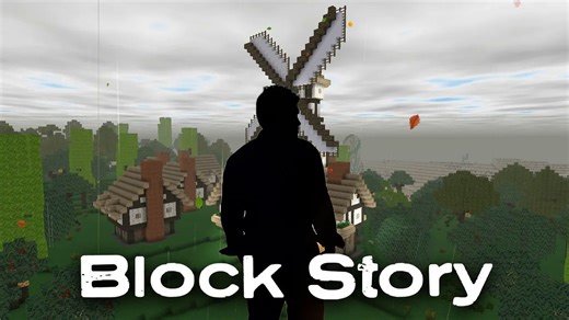 【被尘封的故事】Block Story 开发的未来