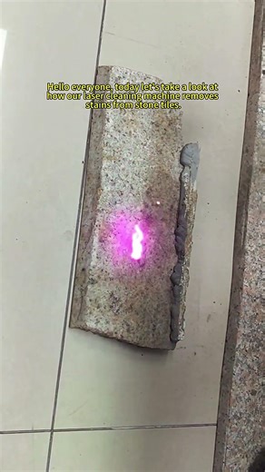 ✨ Laser cleaning on stone tiles — stains gone in seconds