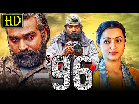 96 (HD) - Vijay Sethupathi Romantic Hindi Dubbed Movie l Trisha Krishnan, Devadarshini, Janagaraj