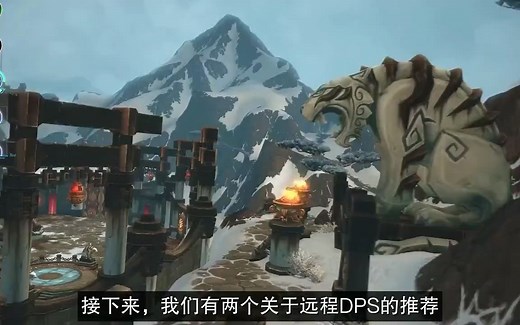 （skill capped）9.2PVP强力职业推荐