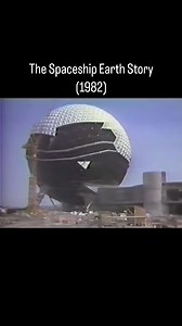 🌐 This brief excerpt from a 1982 film about Spaceship Earth provides a revealing peek into the creative and engineering endeavors that breathed life into this classic attraction. 😃 #epcot #spaceshipearth #florida #1980s #disneyworld #construction | Days Gone Disney