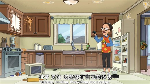 外星也难民4.10下