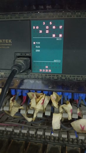 battens field injections machines controll panel functions