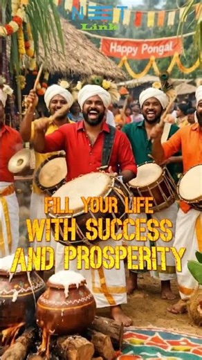 Sunshine, success, growth, and prosperity—wishing you a joyful Pongal! 🌾✨