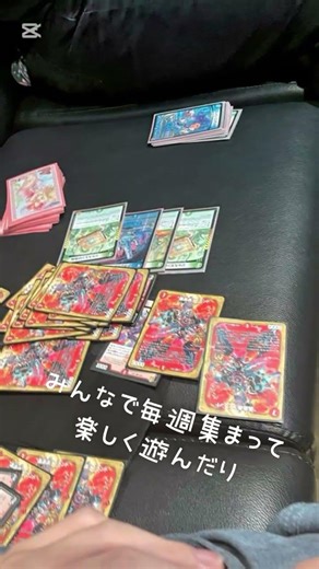 【2026学生制作】TCG同好会PR動画