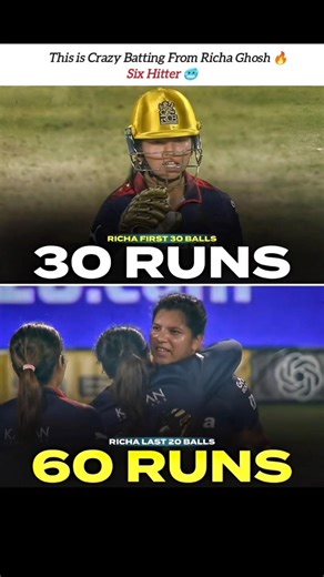 This is Crazy Batting From Richa Ghosh 🥶 ,Last 60 Runs in 20 Balls #richaghosh #rcb #wpl #shortsfeed
